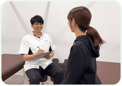 現状を知る